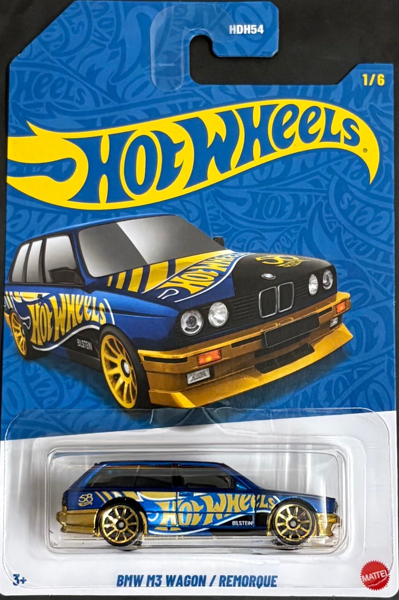 BMW M3 Wagon