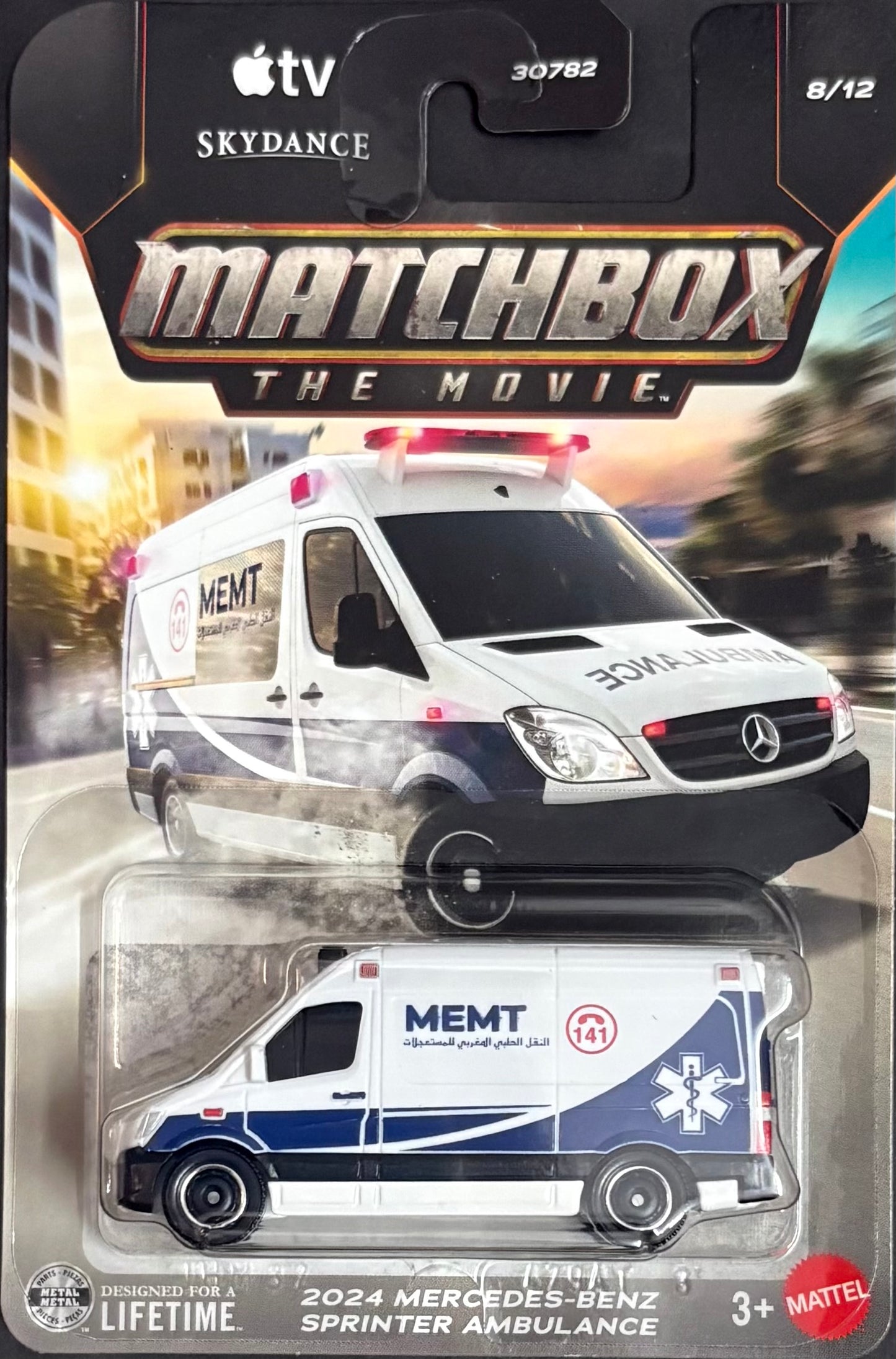 2024 Mercedes-Benz Sprinter Ambulance