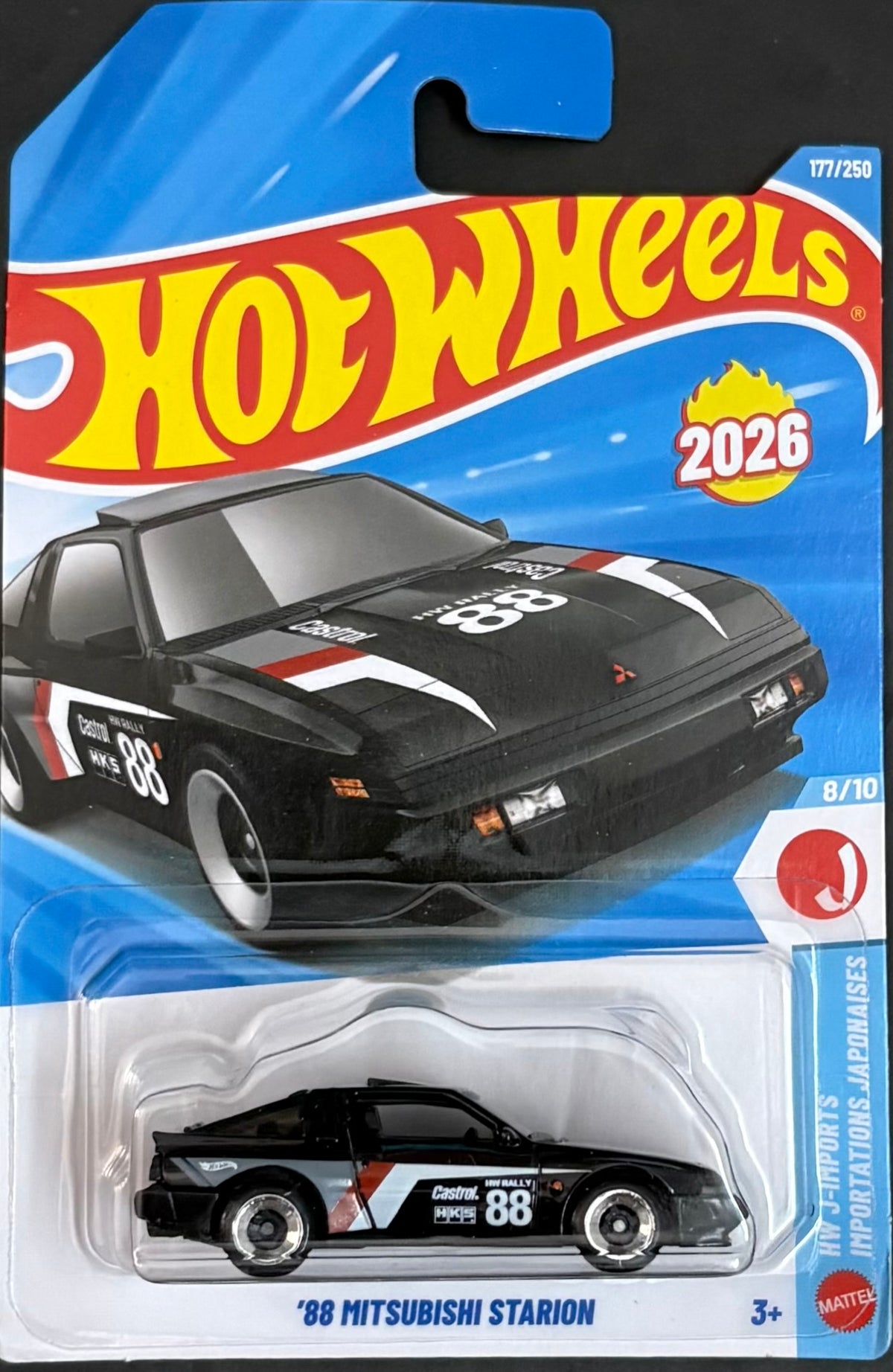88 Mitsubishi Starion (Black)