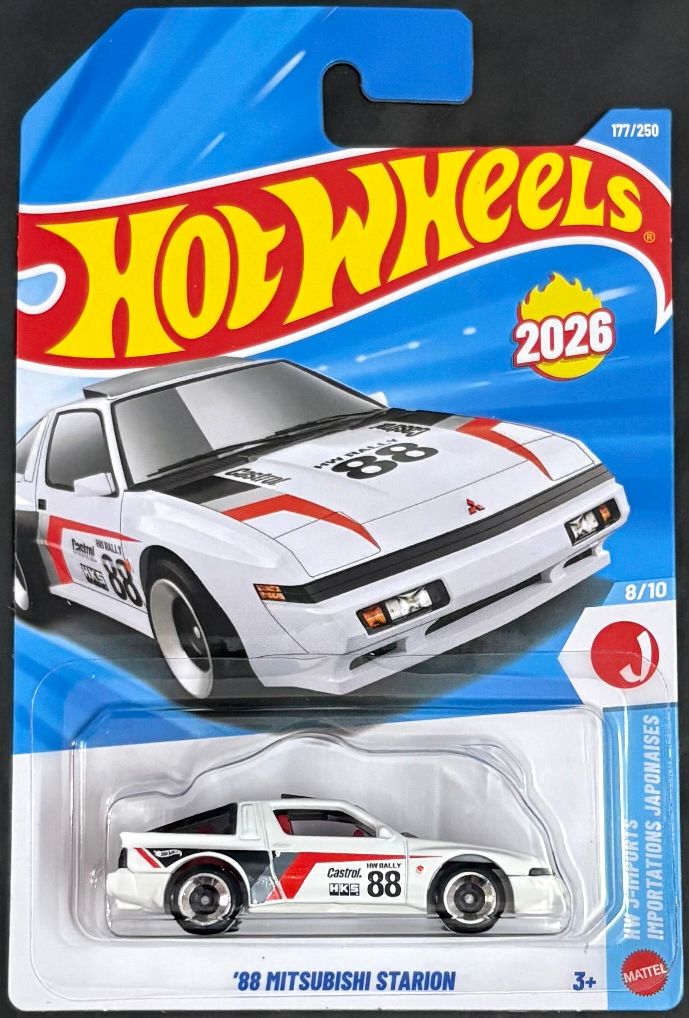88 Mitsubishi Starion
