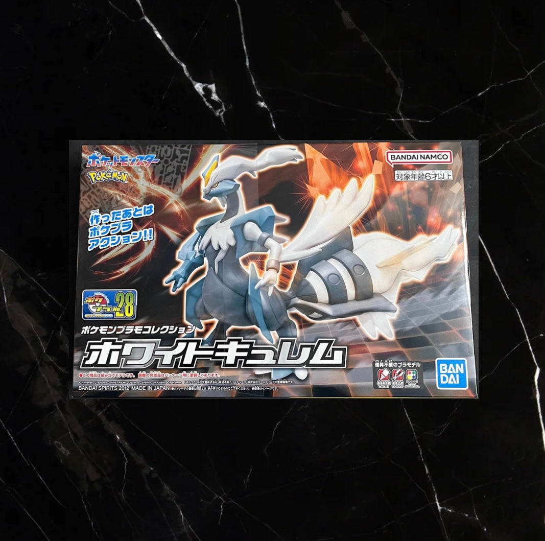 BANDAI SPIRITS Pokemon Plamo White Kyurem (Import) Legendary