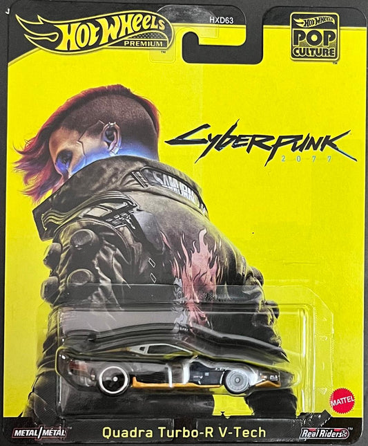 Quadra Turbo-R V-Tech