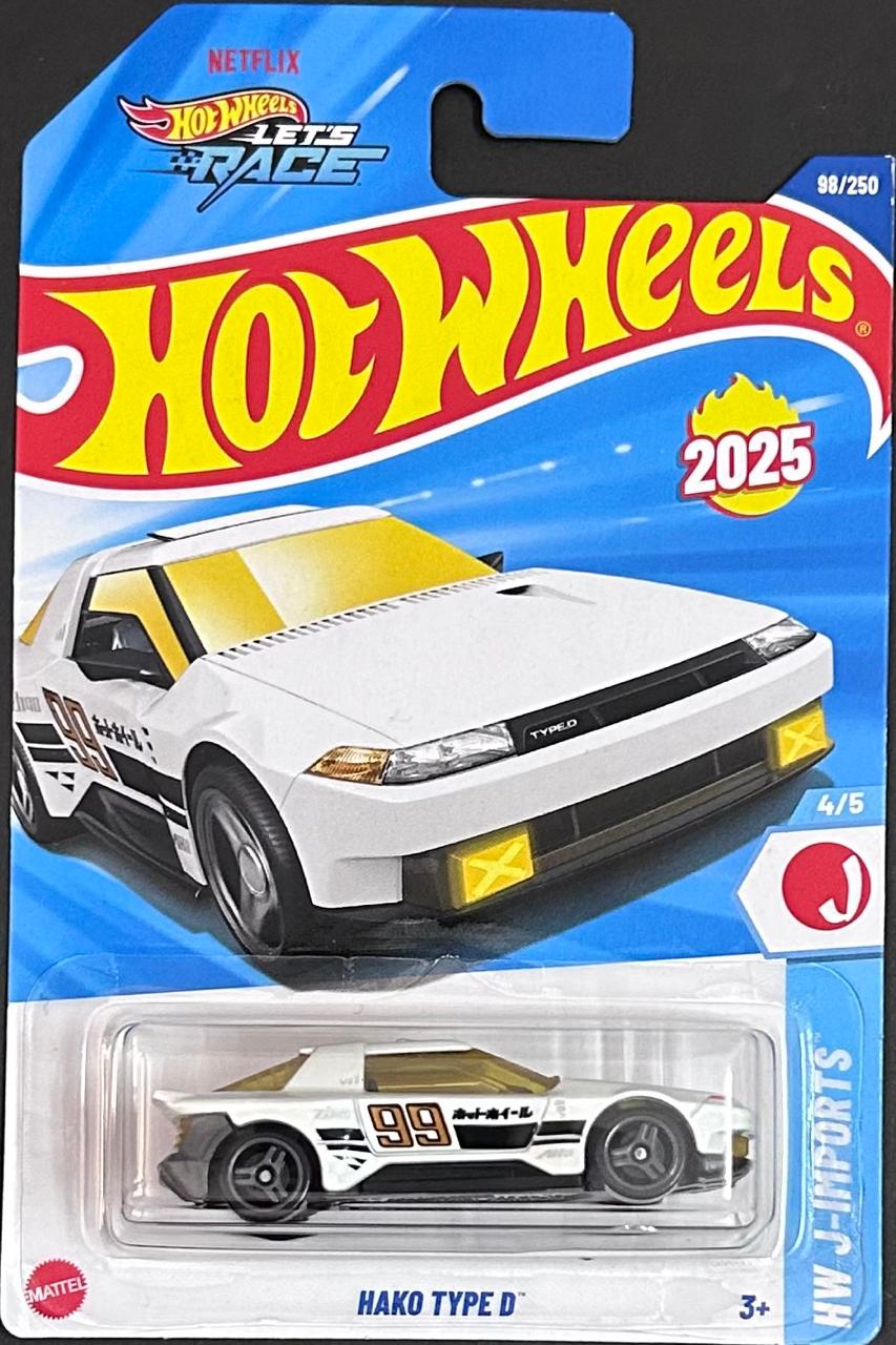 Hako Type D (Import)