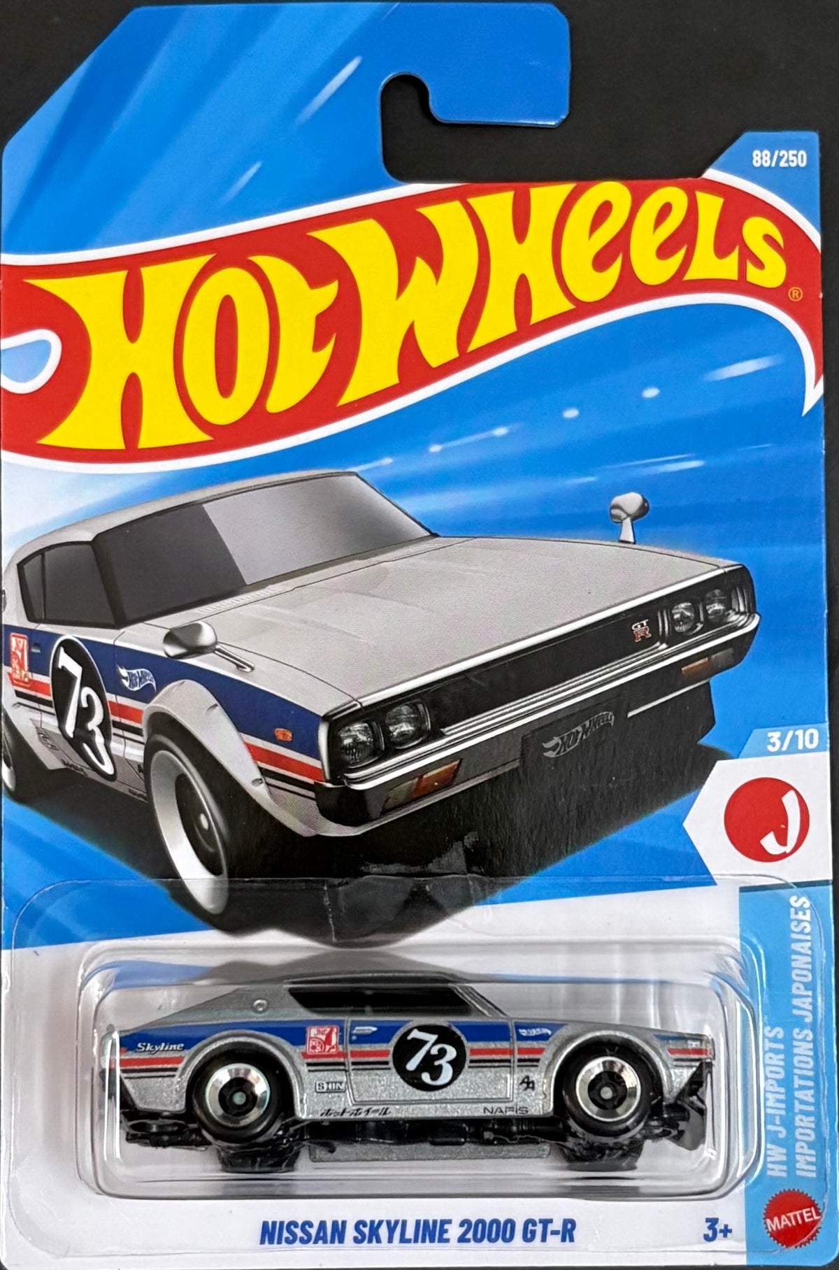 Nissan Skyline 2000 GT-R (Grey)