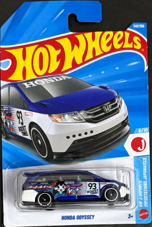 Honda Odyssey (Blue)