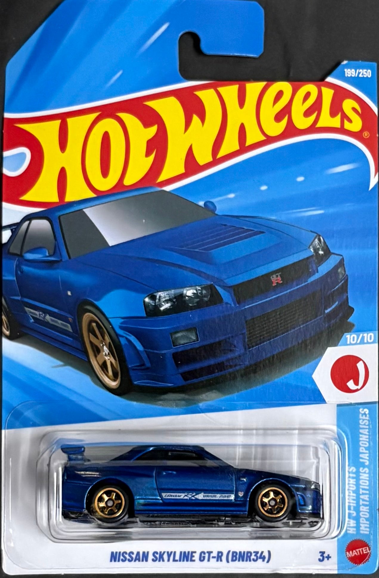 Nissan Skyline GT-R (BNR34)