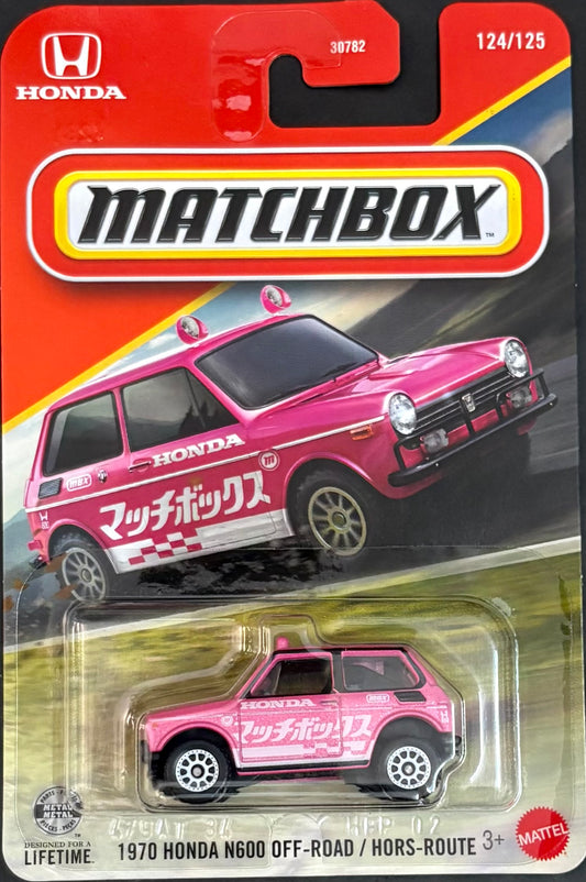 1970 Honda N600 Off-Road