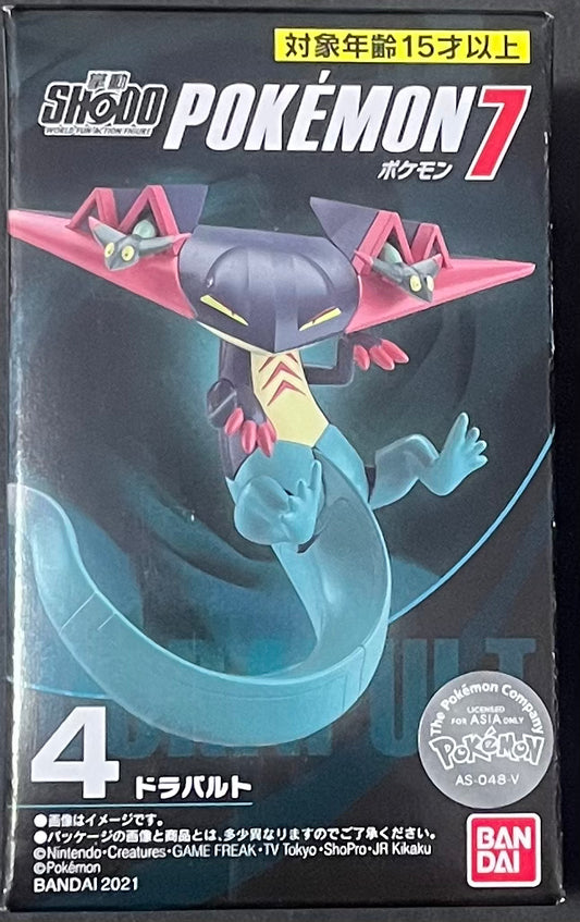 Bandai Pokemon Shodo Vol.7 Dragapult (Import)