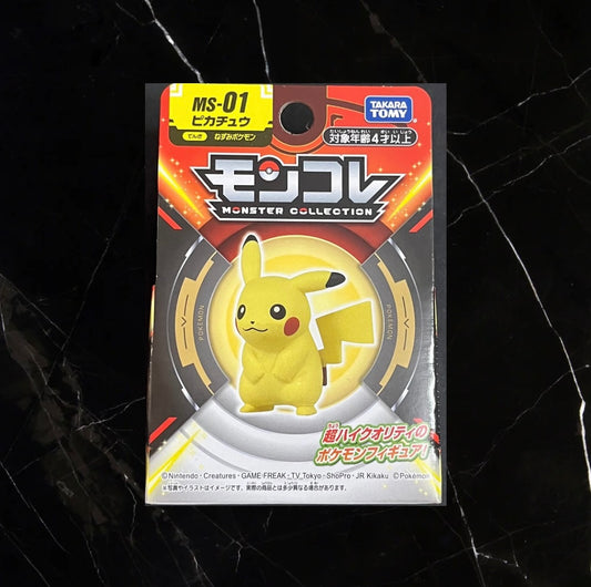 Takara Tomy's MS -01 Pikachu (Import)