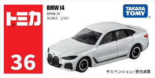 Takara Tomy BMW I4