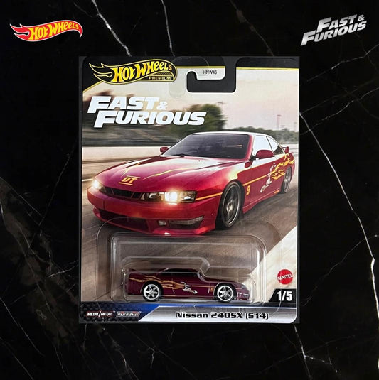 Nissan 240SX (S14)