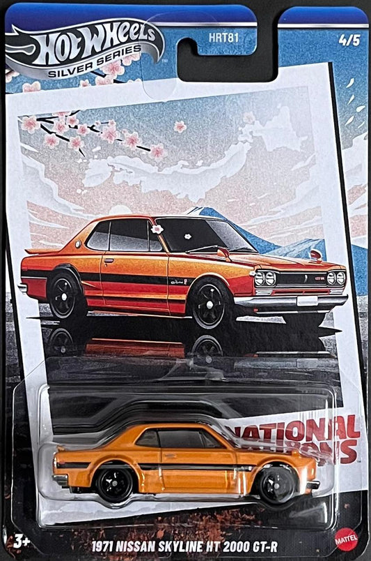 1971 Nissan Skyline HT 2000 GT-R