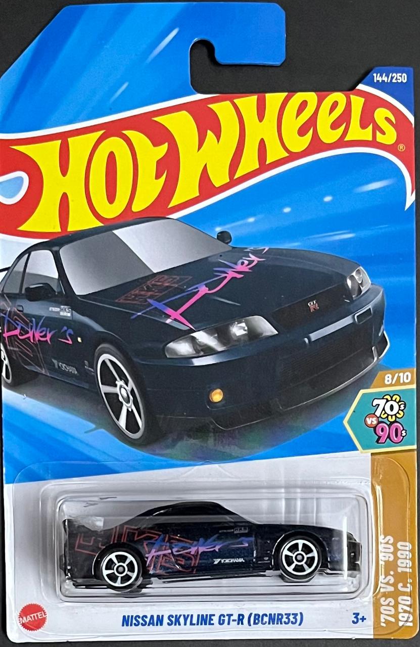 Nissan Skyline GT-R (BCNR33)
