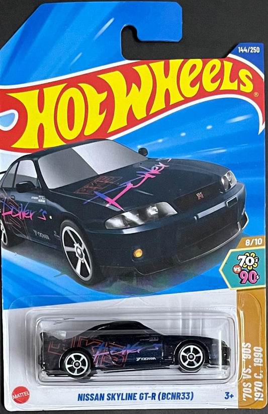 Nissan Skyline GT-R (BCNR33)