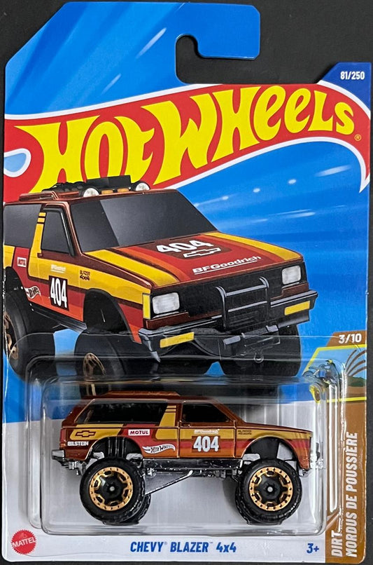 Chevy Blazer 4x4 ( Brown)